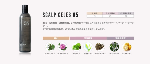 gazou5